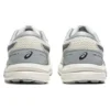 GEL-Contend 7 Runnings «White Grey»
