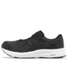 GEL-Contend 8 4E «Black White»
