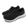GEL-Contend 8 4E Extra Wide «Black Red»