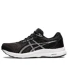 GEL-Contend 8 4E Wide «Negro Blanco»