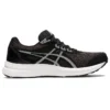 GEL-Contend 8 4E Wide «Negro Blanco»