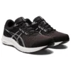 GEL-Contend 8 4E Wide «Negro Blanco»