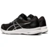 GEL-Contend 8 4E Wide «Negro Blanco»
