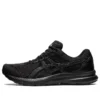 GEL-Contend 8 4E Wide «Negro/Gris Carrier»