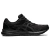 GEL-Contend 8 4E Wide «Negro/Gris Carrier»
