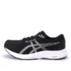 GEL-Contend 8 4E Wide «Negro-Plata»