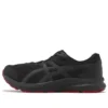 GEL-Contend 8 4E Wide «Negro Rojo»