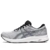 GEL-Contend 8 4E Wide «Piedmont Grey»