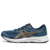 GEL-Contend 8 «Azure Amber»