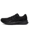 GEL-Contend 8 «Black Carrier Grey»
