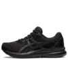GEL-Contend 8 «Black Carrier Grey»