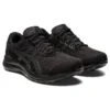 GEL-Contend 8 «Black Carrier Grey»