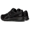 GEL-Contend 8 «Black Carrier Grey»