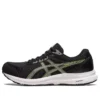 GEL-Contend 8 «Black Lime»