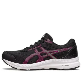 GEL-Contend 8 «Black Pink Rave»