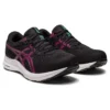 GEL-Contend 8 «Black Pink Rave»