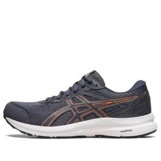 GEL-Contend 8 «Carrier Grey Orange»
