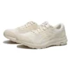 GEL-Contend 8 D «Birch Cream»