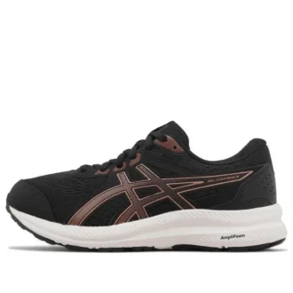 GEL-Contend 8 D «Black Rose Gold»