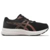 GEL-Contend 8 D «Black Rose Gold»