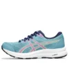 GEL-Contend 8 «Gris Blue Hot Pink»