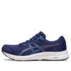 GEL-Contend 8 «Indigo Blue»