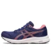 GEL-Contend 8 «Indigo Blue Papaya»