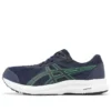 GEL-Contend 8 «Navy»