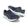 GEL-Contend 8 «Navy»