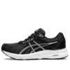 GEL-Contend 8 «Negro Blanco»