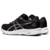 GEL-Contend 8 «Negro Blanco»