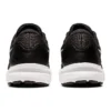 GEL-Contend 8 «Negro Blanco»