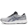 GEL-Contend 8 «Piedmont Grey Blue»