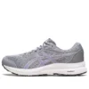 GEL-Contend 8 «Sheet Rock Digital Violet»