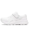 GEL-Contend 8 «Triple White»