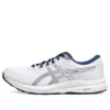 GEL-Contend 8 «White Blue Expanse»