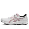 GEL-Contend 8 «White Electric Red»
