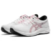 GEL-Contend 8 «White Electric Red»