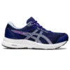 GEL-Contend 8 Wide «Dive Blue»