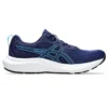 GEL-Contend 9 «Blue Expanse Aqua»