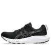 GEL-Contend 9 «Negro Blanco»