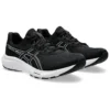GEL-Contend 9 «Negro Blanco»
