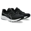 GEL-Contend 9 «Negro Blanco»