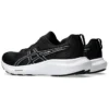 GEL-Contend 9 «Negro Blanco»