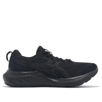 GEL-Contend 9 «Negro y gris grafito»