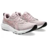 GEL-Contend 9 «Watershed Rose»