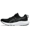 GEL-Contend 9 Wide «Black White»