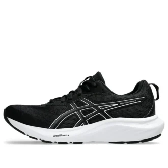 GEL-Contend 9 Wide «Black White»