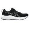 GEL-Contend 9 Wide «Black White»