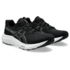 GEL-Contend 9 Wide «Black White»